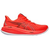 Asics Čevlji Gel-Cumulus 26 1011B792 Sunrise Red/White 600 | Shoptok.si