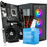 GNC GAMER VOYAGER i3-12100F, H610, 32 GB DDR4, 1TB NVMe, RTX 3060 8GB, PSU 600W, gaming kućište | Eponuda.ba