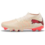Puma FUTURE 9 MATCH FG/AG Bijela Cijene