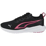 Puma Modne superge All Day Active Bela | Shoptok.si