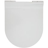 Giusta WC daska Slim soft close White 39101000 | Eponuda.com