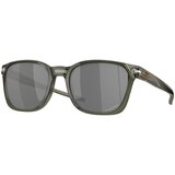 Oakley Ojector OO9018 901813 ONE SIZE (55) Zelena/Siva Cene