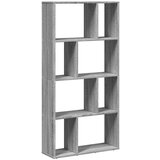 vidaXL Knjižna omara siva sonoma 60x20x120 cm inženirski les | Shoptok.si