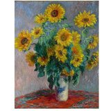Fedkolor Reprodukcija slike Claude Monet - Bouquet of Sunflowers , 50 x 40 cm Cene