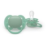 Philips Ultrasoft SCF091/42 6-18 m duda Boy 2 kom | shoptok.hr