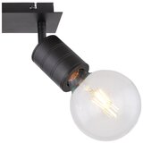 Globo spot lampa hermine 54030-2 | Eponuda.com