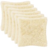  Presvlaka za jastuk 6 pcs HEERLEN Krem 35 x 35 cm PV flis | shoptok.hr