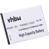 VHBW Baterija za Cubot P9, 2200 mAh | shoptok.hr