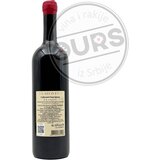  Milićević Vladavina Cabernet Sauvignon 0,75L | Eponuda.com