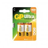 Gp ultra alkalna LR14 -2 kom Cene