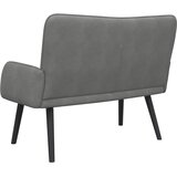  Kauč za dvoje Tamno siva 115 x 61 x 87 cm Baršun | shoptok.hr