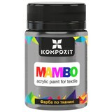  MAMBO metalik boja za tekstil i kožu | Razne nijanse Cijene