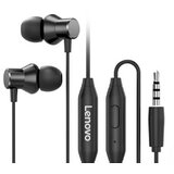 Lenovo HF130 (crne) bubice cene