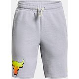 Under Armour Shorts UA Project Rock Terry Shorts-GRY - Boys | shoptok.hr