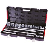HM Muellner Garitura nasadnih ključeva 3/4" 19-50 HMMüllner (9952) | shoptok.hr