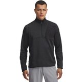 Under Armour Men's sweatshirt Drive SweaterFleece HZ Cijene