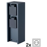 Brilagi Spoljni stub za utičnice PILLAR 2Z SCHUKO 230V IP44 antracit | Eponuda.com