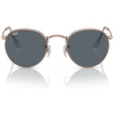 Ray-ban ženske round Metal Naočare za sunce RB 0RB3447 9202R5 Cene