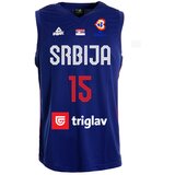 Peak 2022 košarkaški dres+šorc srbija plavi muški - ime i broj cene
