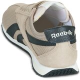 Reebok Nizke superge R400 Bež | Shoptok.si