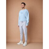 Sinsay Jogger donji dio trenirke | shoptok.hr