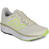 New Balance 520 Bijela Cijene