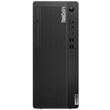 Lenovo thinkcentre M70t gen 5/stolp/Core i7 i7-14700 2.1 ghz/vpro Enterprise/16 gb/ssd 512 gb/slovenščina 12U60003ZY | Shoptok.si