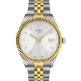 Tissot ručni sat T156.410.22.031.00 Cijene