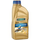 RAVENOL Motorno ulje MPS Motocross Powersynth 2T, 1 l | Eponuda.com