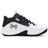 Under Armour Patike za dečake GS Lockdown 7, Crno-bele | ePonuda.com