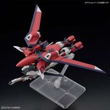 Figure djelovanja Bandai IMMORTAL JUSTICE GUNDAM | shoptok.hr