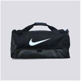 Nike Torba Brasilia 9.5 cijene