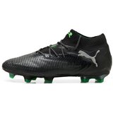 Puma Nogomet Future 8 Ultimate FG pisana Cene