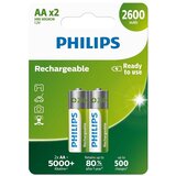Philips punjiva baterija aa nimh 2600mAh set od 2 kom | Eponuda.com
