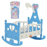 Kolevke za bebe ( 17/62079 ) | Eponuda.com