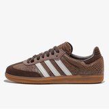 Adidas Samba og Cene