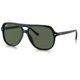 Ray-ban Sončna očala 0RJ9096S Black 100/71 Cene