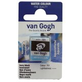 Royal Talens van gogh, akvarel boja u panu, 13g - odaberite nijansu ivory black | ePonuda.com