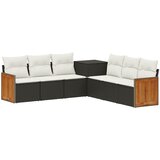  Set sofe 7 kom. Crna i krem-bijela 118 x 62 x 69 cm | Shoptok.si