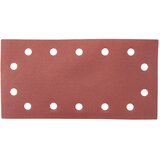 PRAKTIK TOOLS Vibracijska brusilica PTQ 070 330W | shoptok.hr