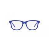 Arnette Maya-bee Naočare AN 7226 2859 | ePonuda.com