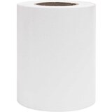  Vrtni zaslon za privatnost PVC 70 x 0,19 m bijeli | shoptok.hr