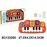 Kina Muzicka igracka 305006-K | Eponuda.com