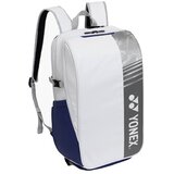 Yonex Nahrbtniki BAG52512WB pisana Cene