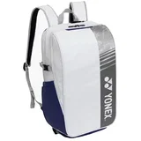Nahrbtniki BAG52512WB pisana