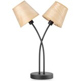 Lesnina XXXL NAMIZNA SVETILKA 36/15/50 cm | Shoptok.si