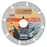 rezna ploča za metal 115 x 22.23 mm C4750