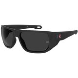 Under Armour UAATTACK2 SZE/6C ONE SIZE (63) Črna/Siva | Shoptok.si