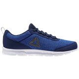 Reebok Speedlux 30 sarena Cijene