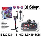 Mikrofon - igračka za decu ( 424103 - 4 ) | Eponuda.com